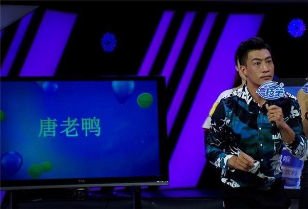 快乐周末，丁喆、杨正超、程黎芬却深陷“游戏黑洞”！