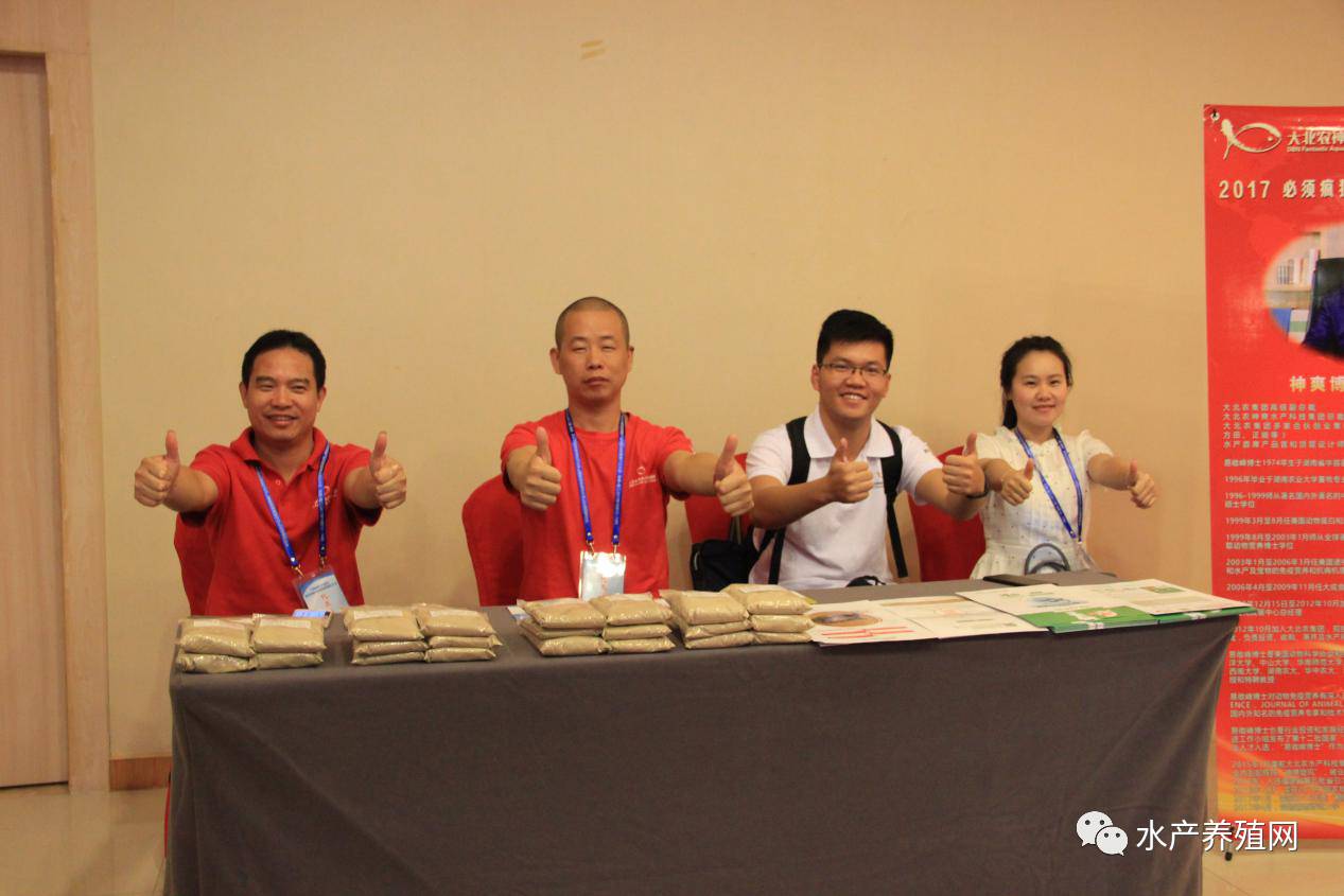 一半以上鳗鱼靠出口，被誉为“水产领域研究最后的一个大金矿”，繁华背后却有隐患