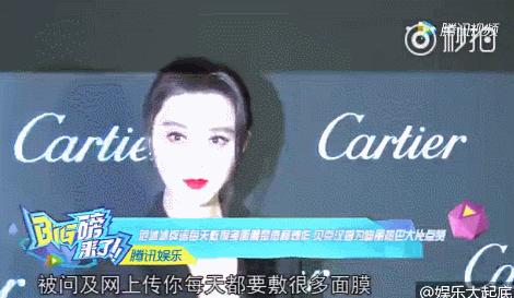 美妆香菇门︱范爷一年用700片面膜，忽悠谁啊？