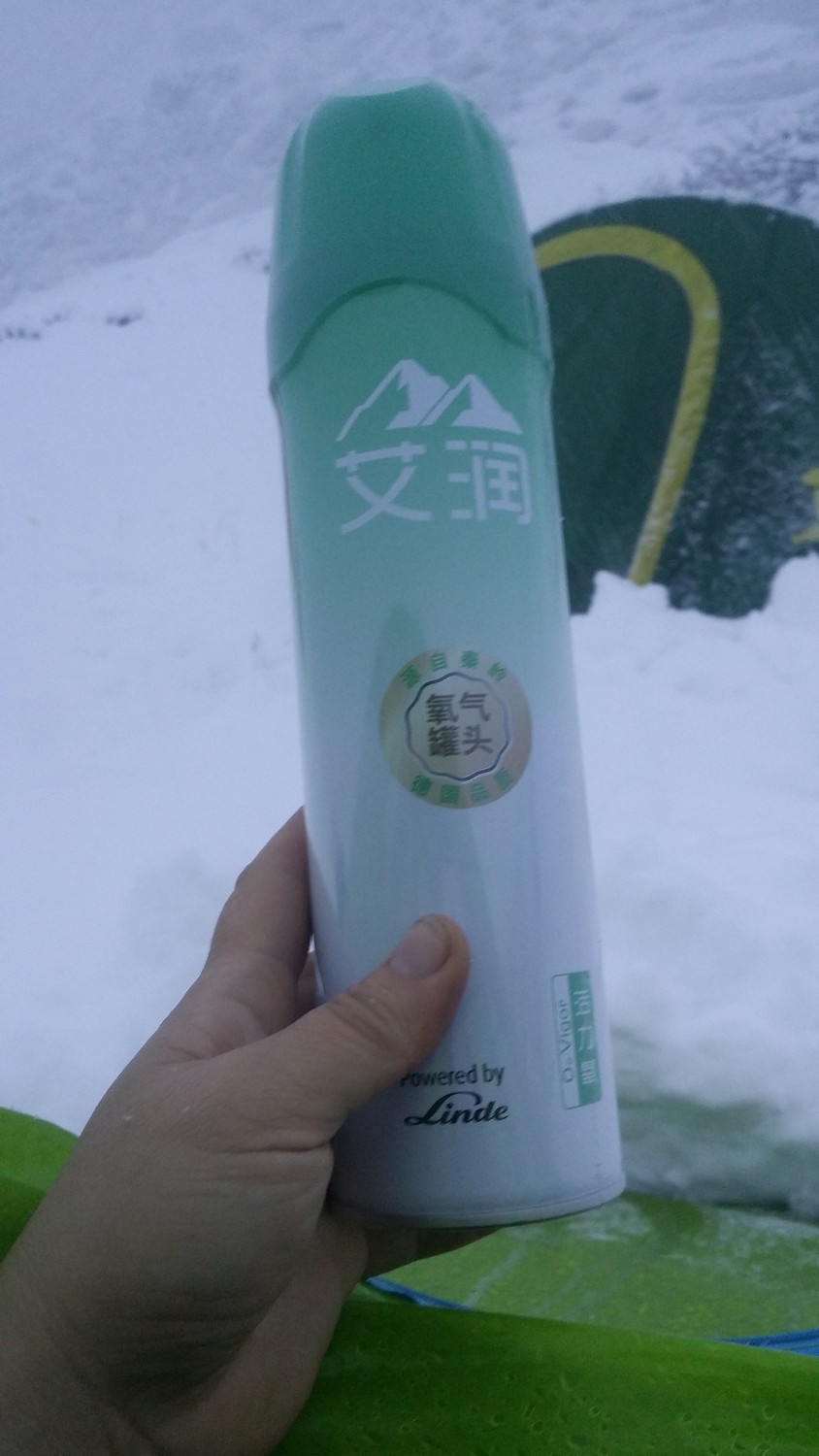 艾润活力氧使用寿命,艾润活力氧的危害