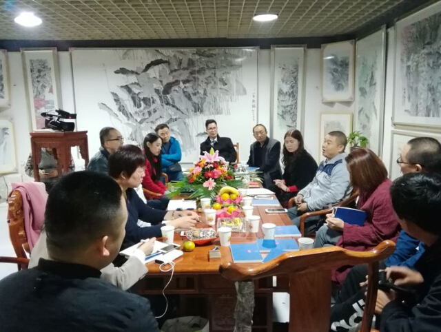 第五季微话会“苗壮老师微话会”成功举办