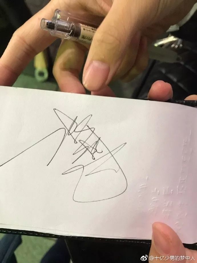 范冰冰逛日本药妆,范冰冰现身药妆店