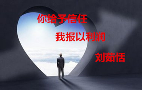 话不多说赚钱语录,话不多说现货