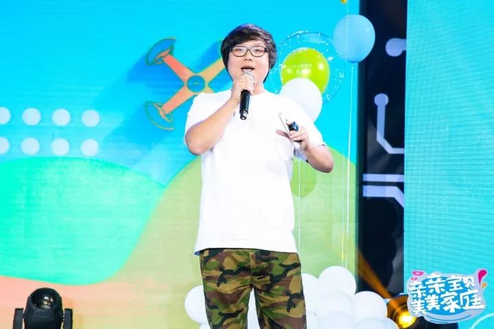 萌动2018，旺！亲子中国·金鹰卡通资源专场推介会，新品旺推，偶萌旺你！