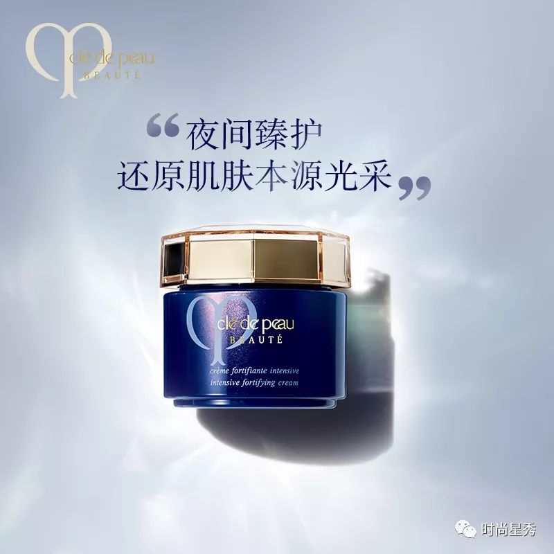 美肌道｜小心万圣节High后皮肤差成鬼！