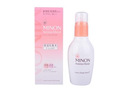 minon蜜浓哪里有专柜,minon蜜浓补水