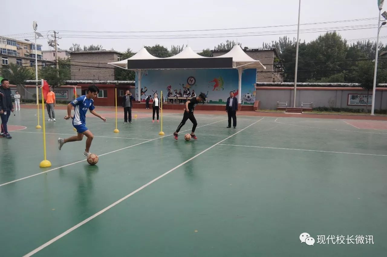 太原市第十六中2018年运动会,六十七中运动会