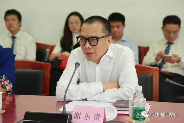 广州南沙各镇区劳动仲裁立案地址,广州南沙区劳动人事争议仲裁院