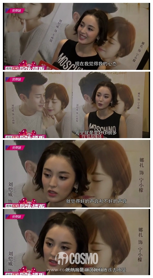 红人馆美妆护肤,红人馆美容护肤