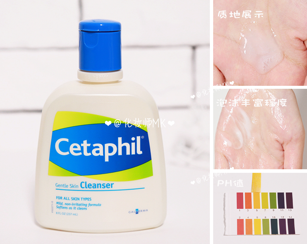 30个必买国货洗面奶,30元以内洗面奶便宜好用