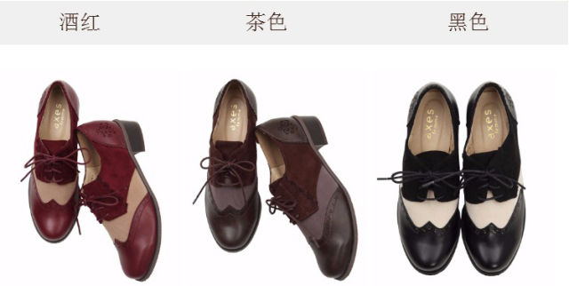 今年秋冬流行的鞋子,今年秋冬鞋