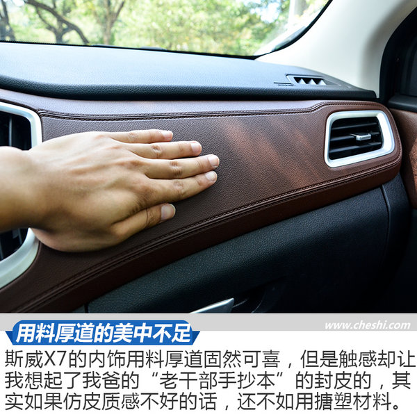 宝马x5意大利版,奥迪宝马x5变速箱