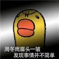 nike的logo容易掉吗,nike的logo是刺绣还是印花