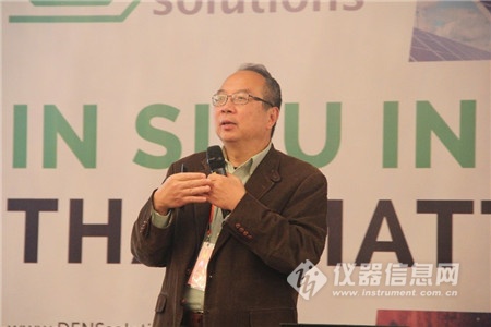 需求很火热，发展正当时——原位电子显微学表征分会场侧记