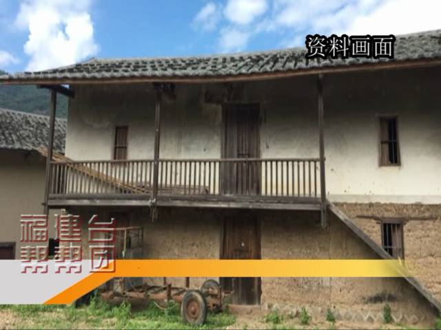 农村新变化新面貌,农村两居改造