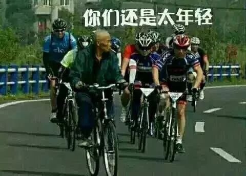 世巡赛自行车赛程,摇号又没中