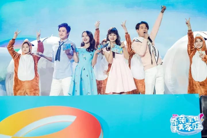 萌动2018，旺！亲子中国·金鹰卡通资源专场推介会，新品旺推，偶萌旺你！