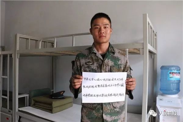 鍗佷節澶у叧浜庡啗浜虹殑璇濋,涓烘皯鏃忔墦call