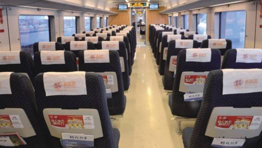 高铁票当天买后天的票能行吗,当天买了高铁票可以抢火车票吗