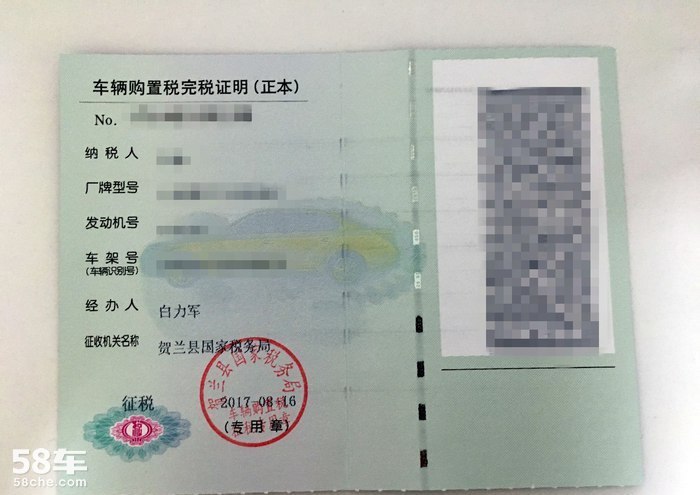 人生第一辆车万元车,福特福睿斯2017款1.5l自动舒适型