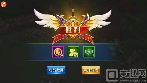 云客游戏：青铜怎么上王者？《霸业纵横》巅峰竞技场攻略