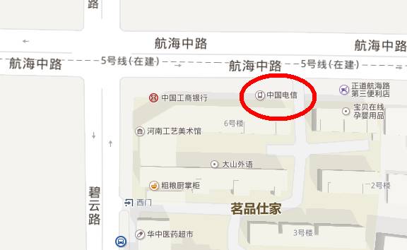 郑州老年人免费乘公交申办程序,郑州公交老年卡可以乘坐地铁吗