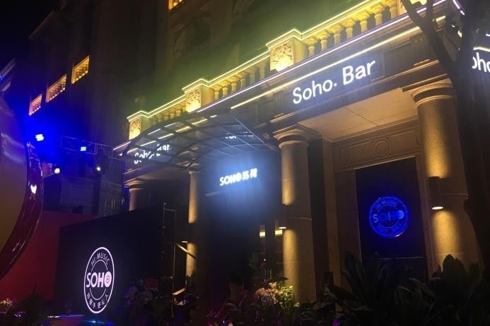 福州最贵夜店排名,福州高档夜店有哪些