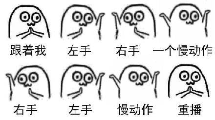 “修仙”熬夜失眠*党**的福利来啦！非诚男嘉宾教你如何三秒睡着！