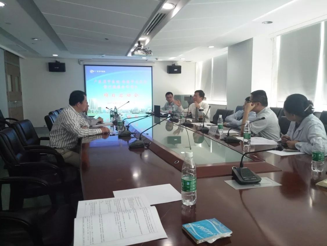 微新闻︱广东省中医院成立“前列腺癌诊疗中心”启动粤港临床基础协同创新计划