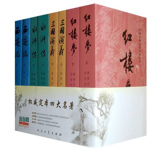 “双11”淘书指南2017|当当篇