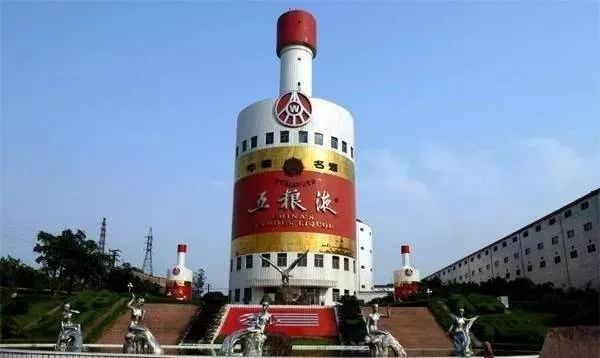 五粮液23年业绩,五粮液在中国名酒中能排第几名