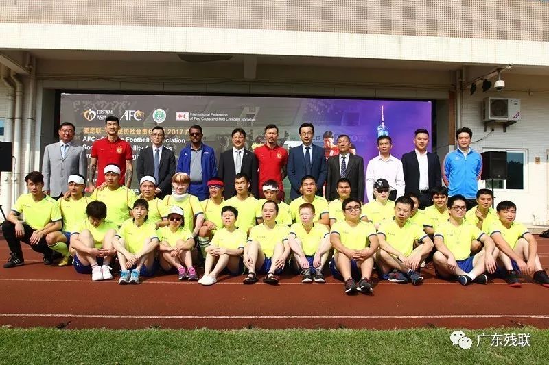 中国足协捐赠物资,足协公益活动