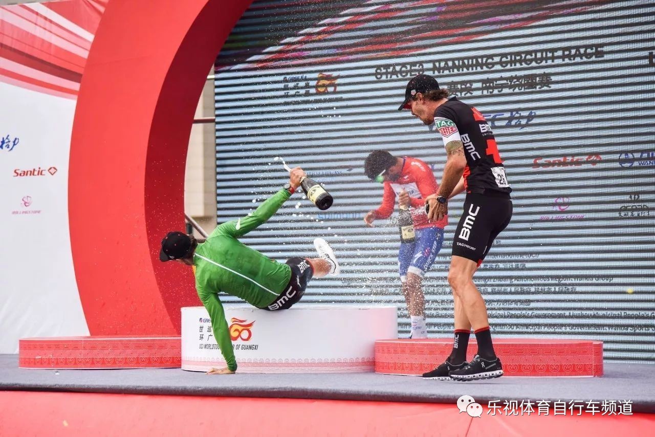 环广西二队,环广西完整版