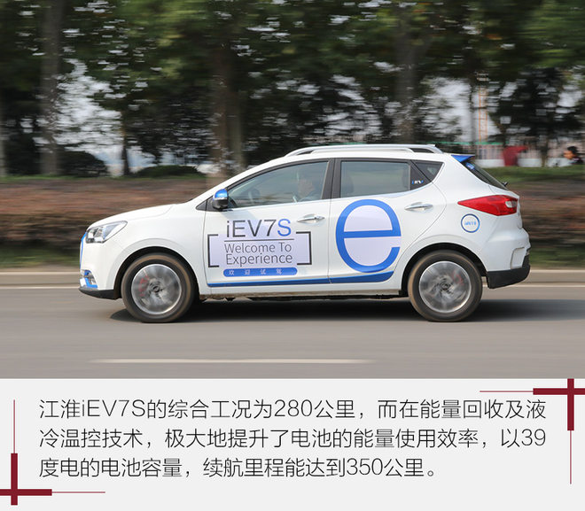 跑350公里的汽车,跑高速350公里多少钱