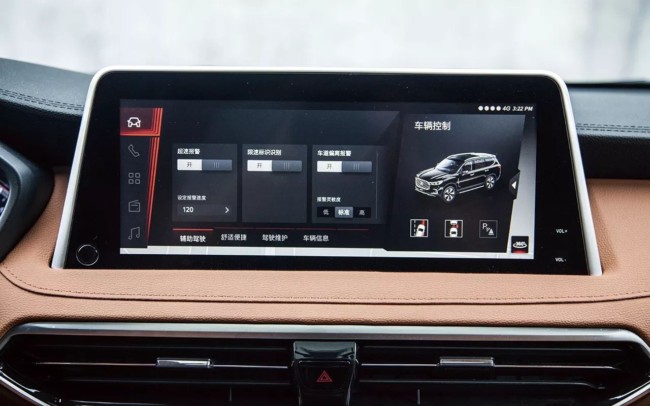 大通d90试驾视频皮卡越野版,试驾上汽大通maxusd90