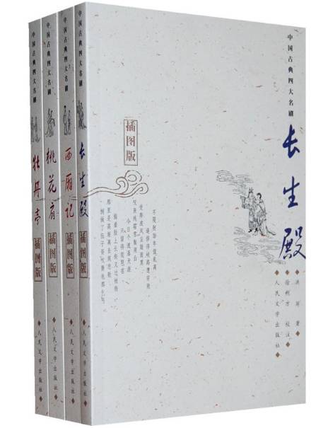 “双11”淘书指南2017|当当篇