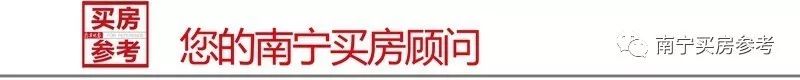 「解码彰泰城热销秘密」卖了402套是如何办到的？