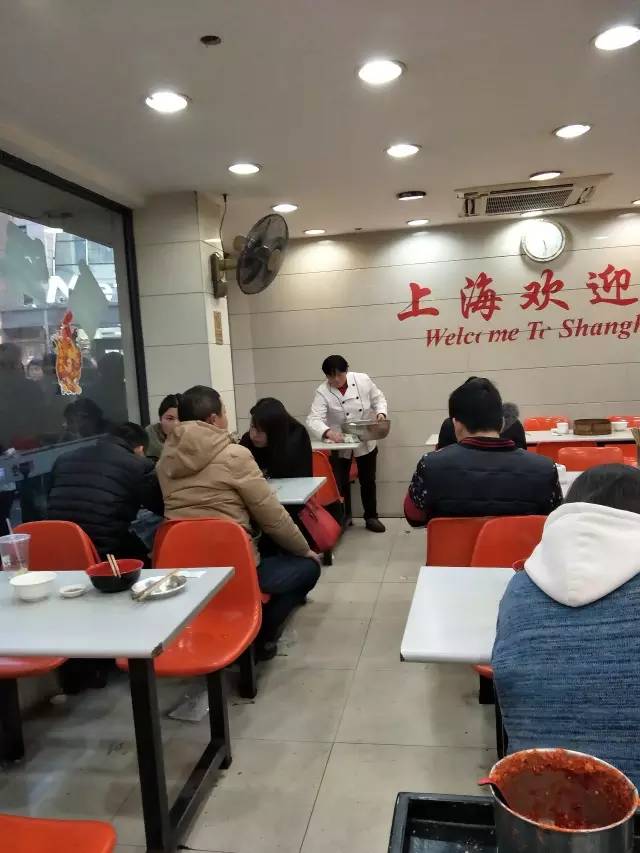 在南京什么工作最挣钱,南京工作多少工资算正常水平