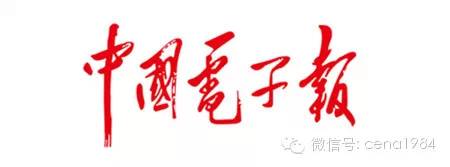 金融云市场格局,金融云未来趋势