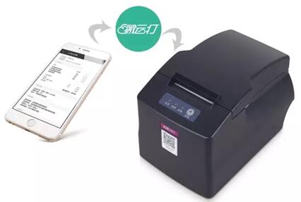 今日聚焦丨映美推出外卖自动接单打印机,为商家解决打单烦恼!