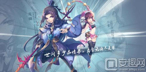 仙剑奇侠传五正式版,仙剑奇侠传5何时出