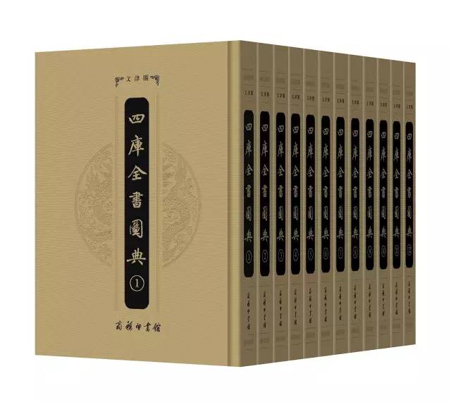 书籍人类的营养品莎士比亚,莎士比亚曾说书籍是人类的营养品