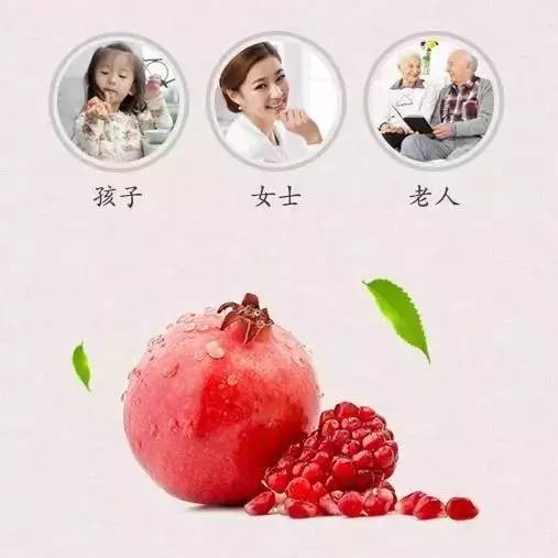 软籽石榴云南丽江,丽江的软籽石榴