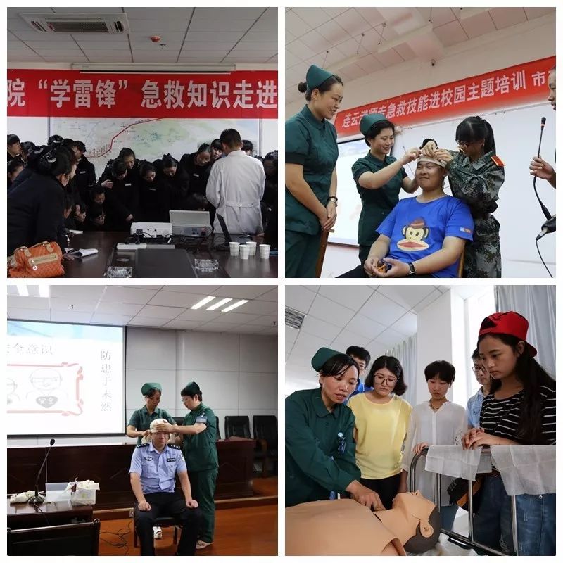 明天的“健康节”不止有你们熟悉的专家义诊，还有……