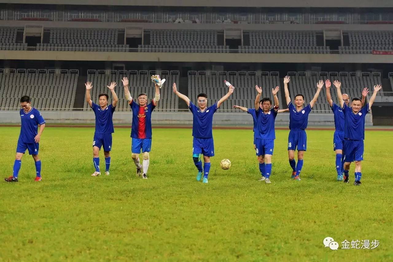 江西省第十届足球运动会2024赛程,税务杯足球比赛