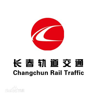 全国各城市地铁标志哪个漂亮,南京地铁标志及其含义