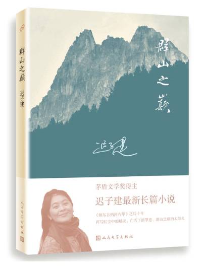 双11京东买书攻略,2017当当网双11活动