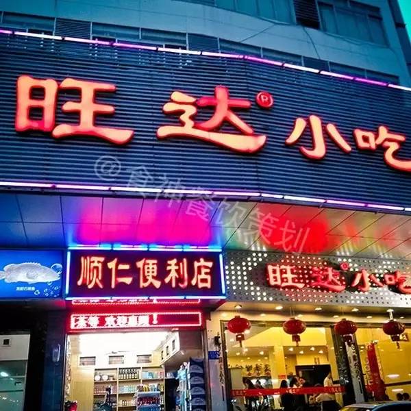 福州曾经被占领过吗,福州有被敌人占领过吗