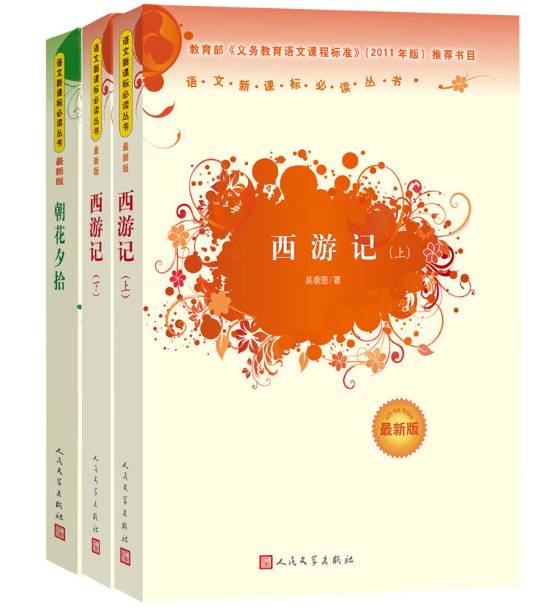 “双11”淘书指南2017|当当篇