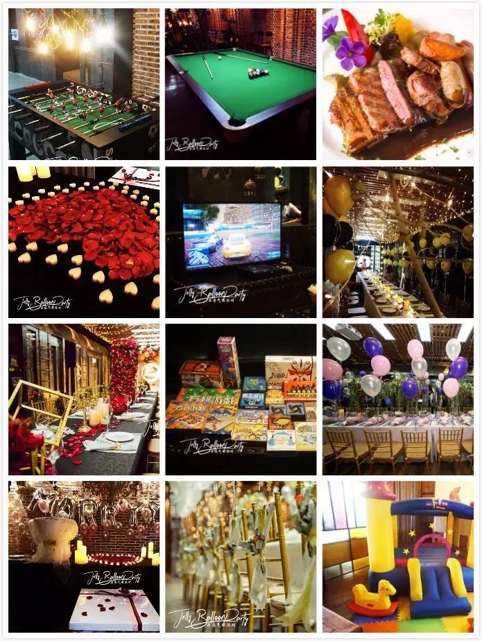 homeparty需要什么,homeparty是什么酒